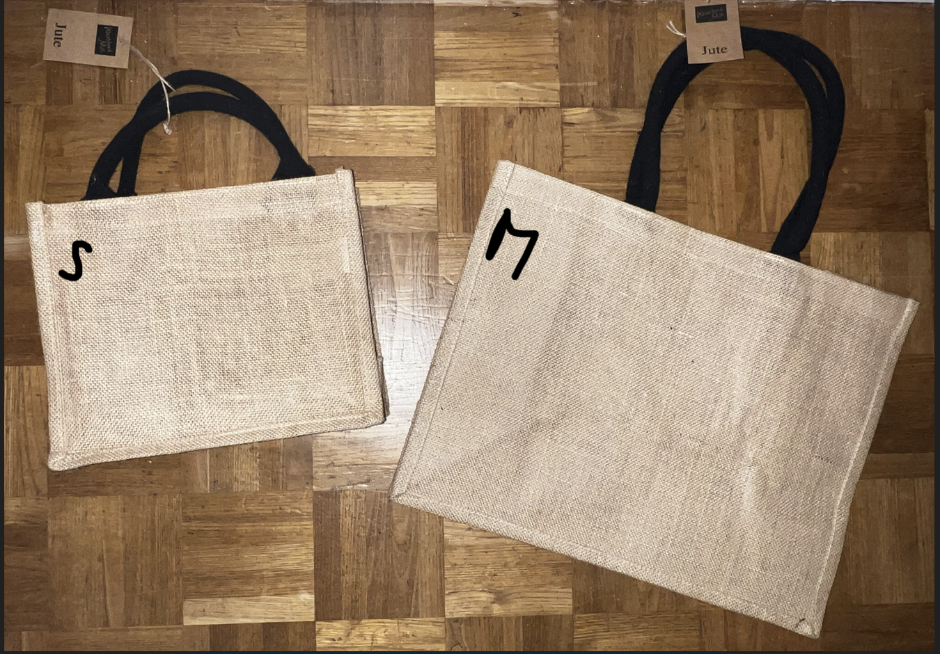 Sac en toile de jute